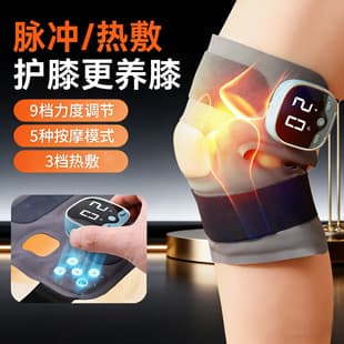 Knee Heat Therapy Massager, Heating Knee Pad, Full Leg Massager, 3-in-1 Electric Knee Joint Massager for Elderly