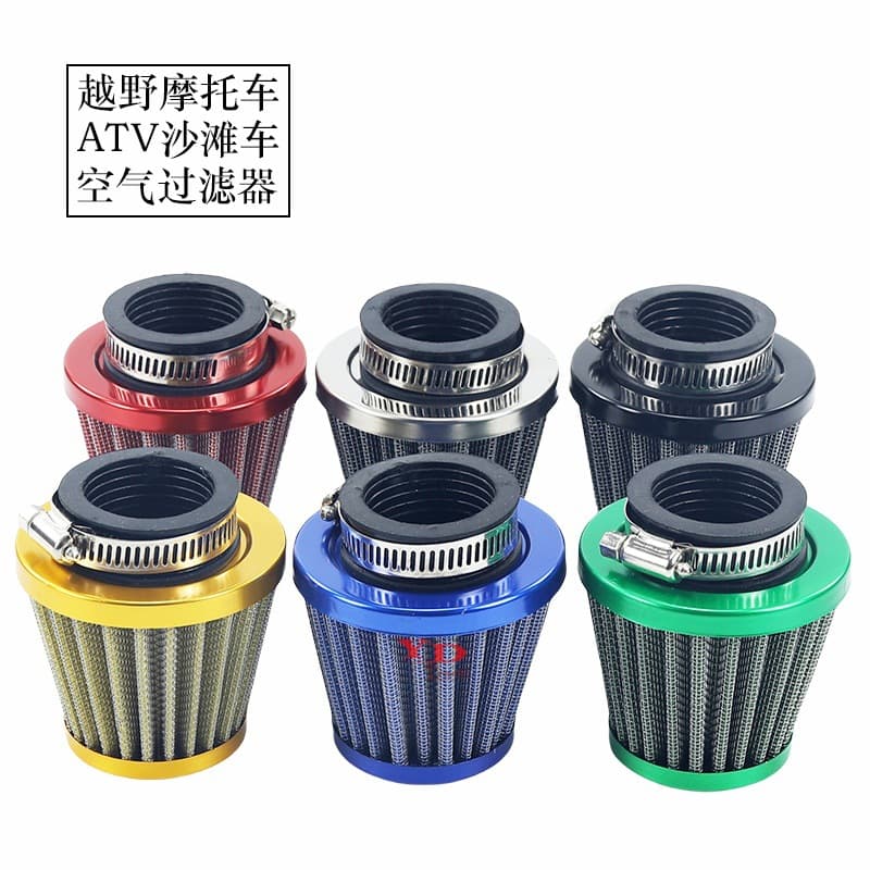ATV Off-Road Motorcycle Mushroom Air Filter Element Universal High Flow Air Filter Scooter Air Filter