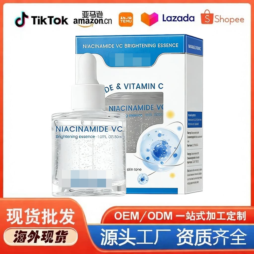 Cross-border Hot Selling Niacinamide Vitamin C Skin Serum Soothing and Stabilizing Daily Facial Care Essence