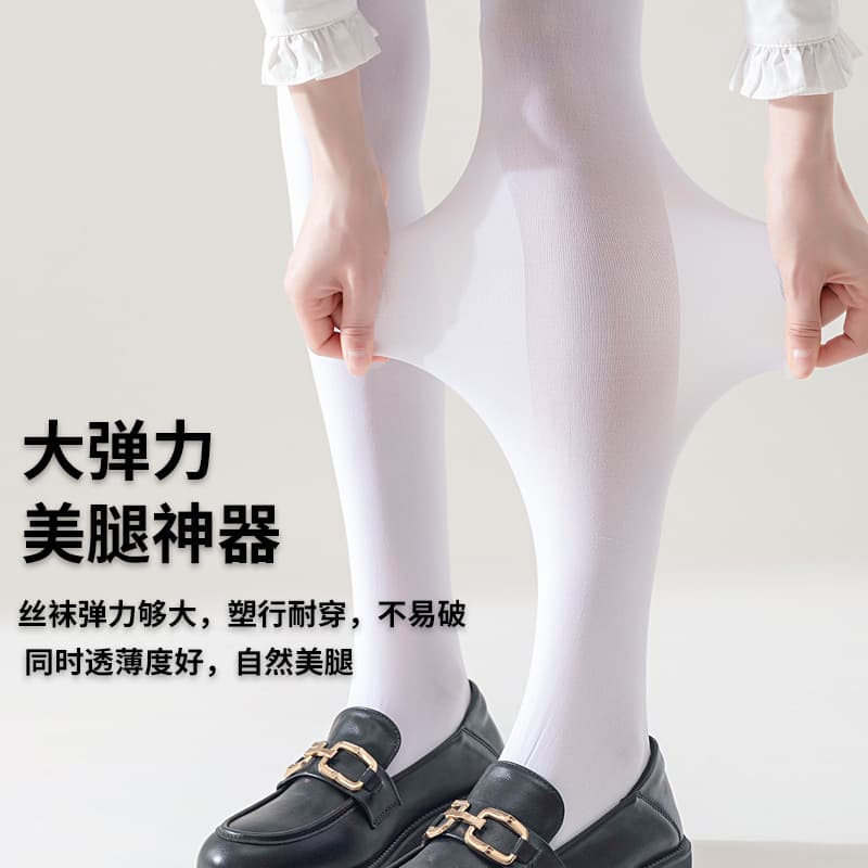 Velvet Over-the-Knee Socks Non-Slip Extended Long Stockings Silicone Calf Socks for Women Spring Summer JK Socks Thin Style