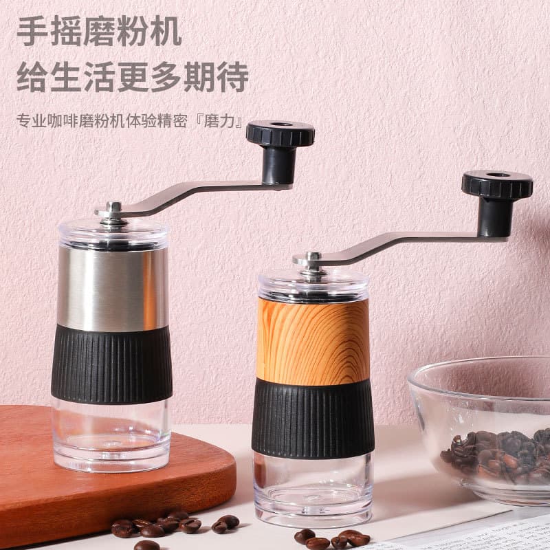 Cross-border hot-selling 304 stainless steel hand-cranked coffee machine, office adjustable grinder, portable grinder.