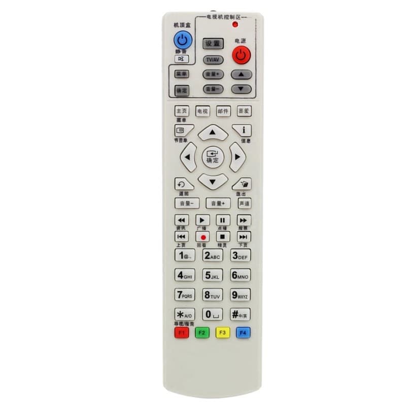 Guangdong Radio and Television Network Huizhou Maoming Huizhou Zhaoqing Shunde Cable U Interactive Compatible Set-top Box Remote Control