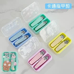 Cartoon Nail Clipper Mini Nail Cutter Set Student Manicure Tool 2-Piece Set Factory Wholesale Manicure