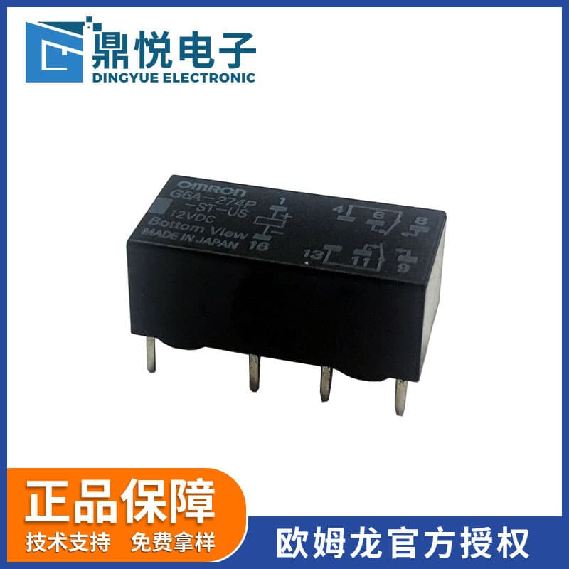 Omron Micro Relay G6A-274P-ST-US DC12V Network Communication Signal Relay