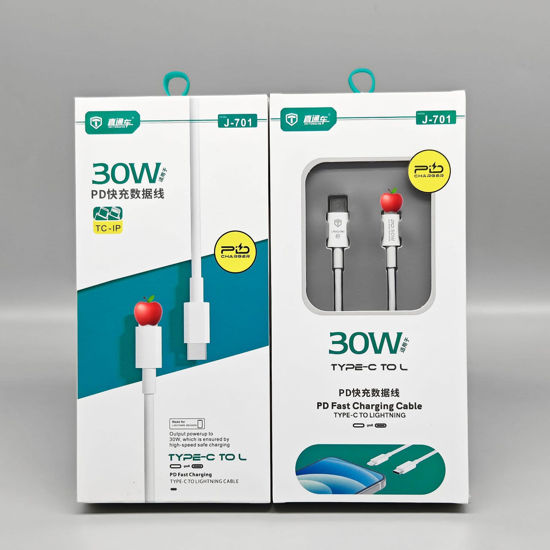 Pd30W Fast Charging Cable Compatible with Apple 14/13/12 Charging Cable XS 11Promax Mobile Phone Quick Charge Pd Cable C to L