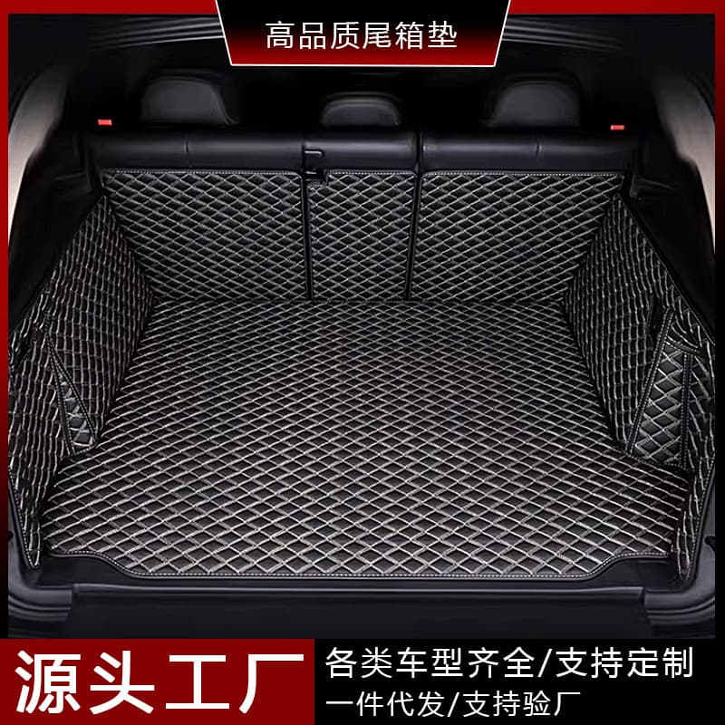 Suitable for Volvo XC60 XC40 XC90 C40 Trunk Mat S90 S60 V90 V60 Trunk Mat