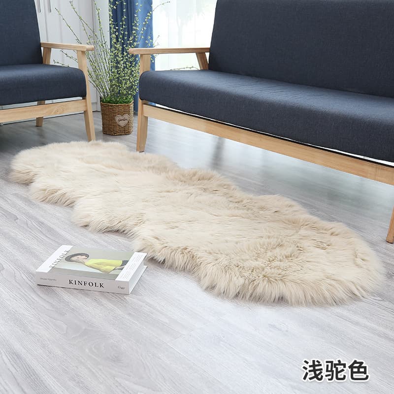 Thickened Woolen Carpet Long Plush Living Room Bay Window Anti-slip Home Use Modern Simple Style Elliptical Shaping Carpet