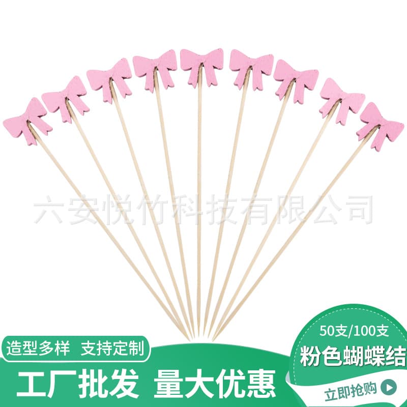 Cute Toothpick Appetizer Skewers Party Supplies Disposable Fruit Picks Pink Bow Cocktail Decoration Picks
