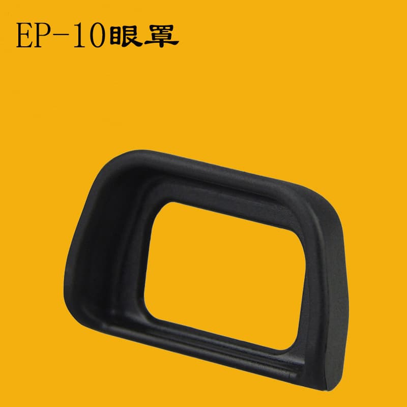 FDA-EP10 eyecup suitable for Sony mirrorless A6000 A6300 NEX-6 eyepiece cover FDA-EV1S viewfinder