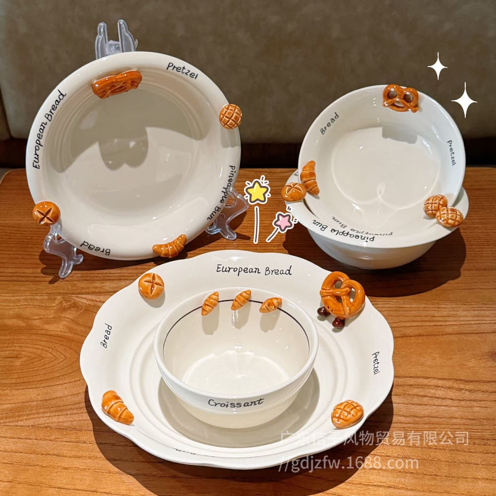Croissant Ceramic Rice Bowl Yogurt Bowl Plate Large Capacity Salad Bowl Ramen Bowl Rice Bowl Dumpling Plate Home Use
