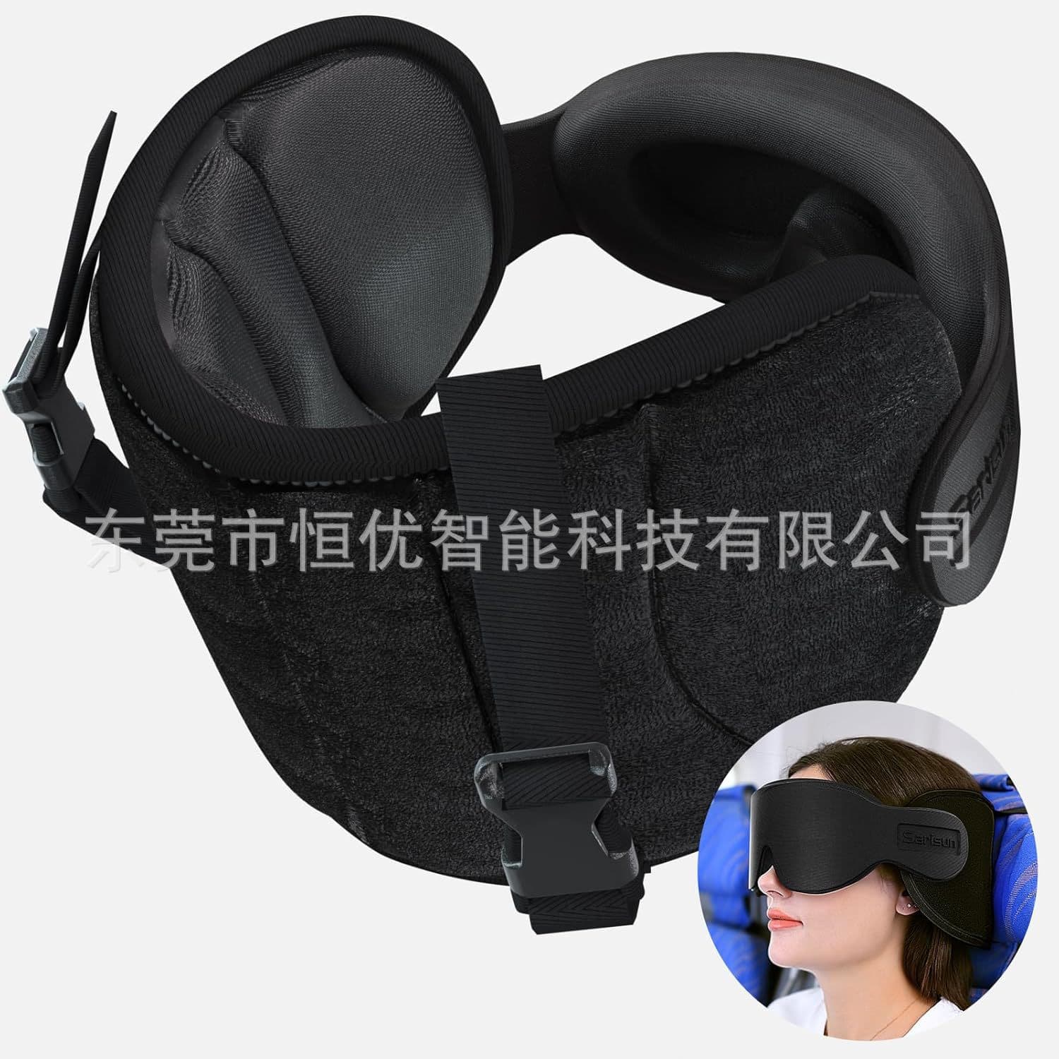 Amazon Travel Neck Pillow with Attached Eye Mask, Light-blocking Breathable Sleep Aid, Multi-functional All-in-one Design