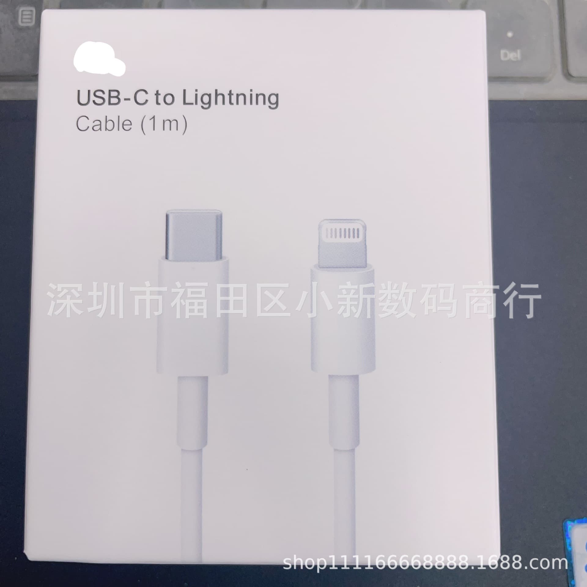 Compatible with iPhone Original PD Cable iPhone 13/14 Apple 20W Fast Charging Data Cable
