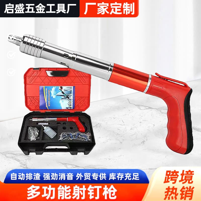 Wholesale Mini Nail Gun Staple Gun for Security Camera and Meter Box Installation, Woodworking Ceiling Tool Steel Gun