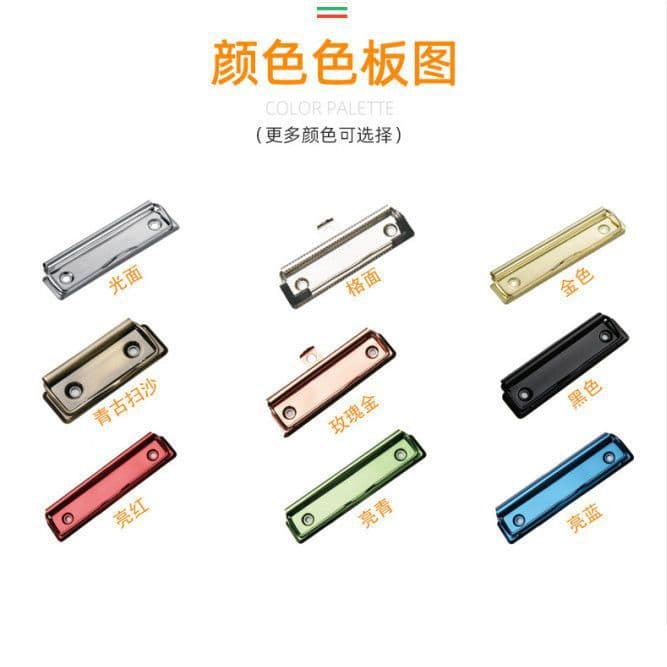 Hardboard thickened A4 clip board flat clip spring clip metal clip office clipboard accessories