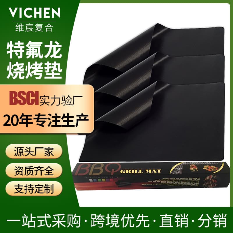 Amazon Hot-Seller Teflon Oven Liner, High-Temperature Resistant Non-Stick Grill Mat, BBQ Grill Mat