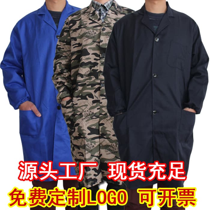 Blue Long-Sleeve Work Coat for Men and Women, Labor Protection, Warehouse, Factory Uniform, Dust-Proof, Stain-Resistant, Transport Coverall