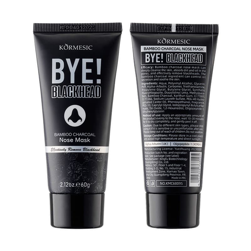 KORMESIC Bamboo Charcoal Blackhead Remover Nose Mask, Cleansing and Pore Tightening, Cross-Border Trade Factory Wholesale