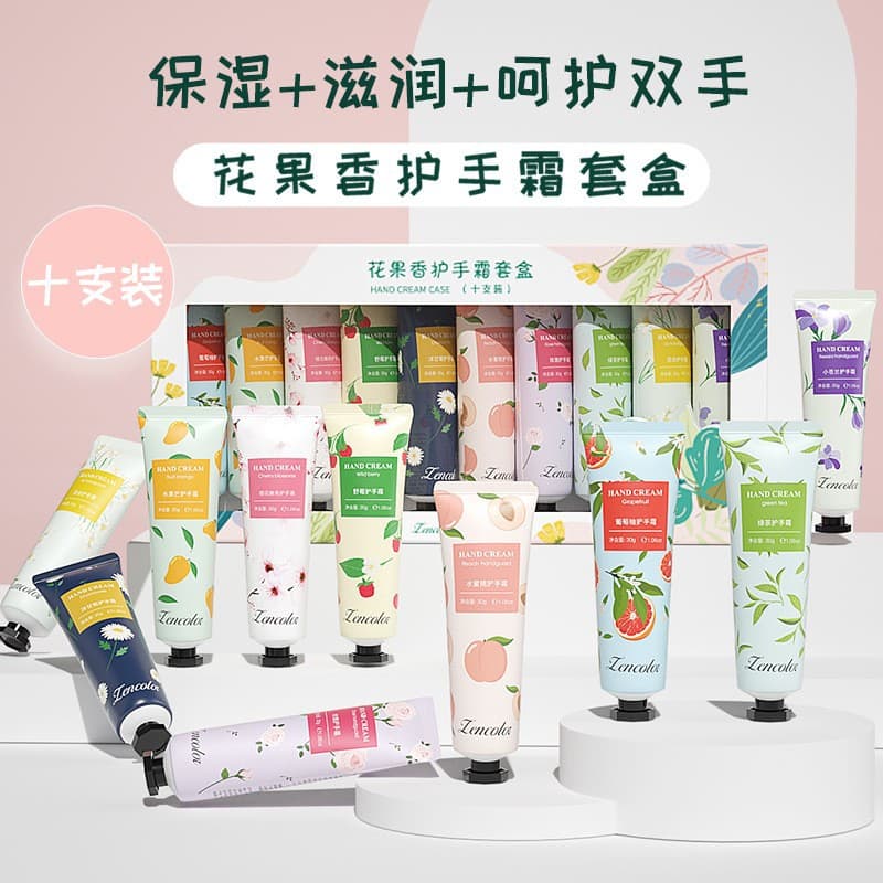 Autumn/Winter Fragrance Hand Cream Small Portable Gift Set, Moisturizing Chamomile Hand Cream Set Wholesale