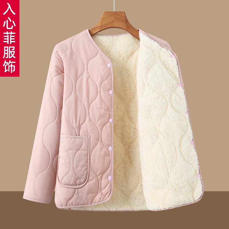 Alibaba-1688 product cannot be viewed or has been removed