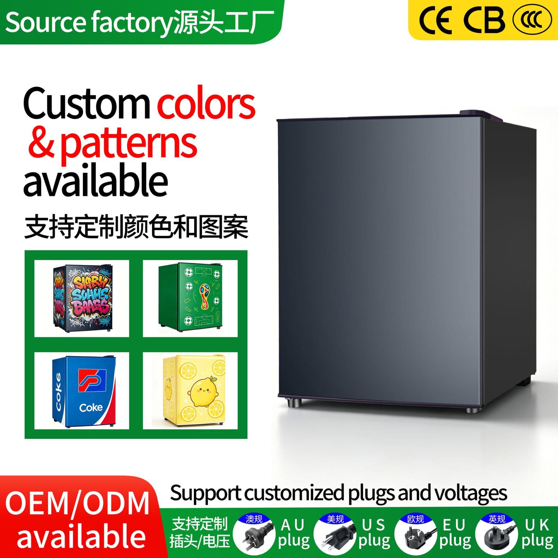 Cross-border Export Refrigerated Refrigerator Office Mini Fridge Hotel Small Refrigerator