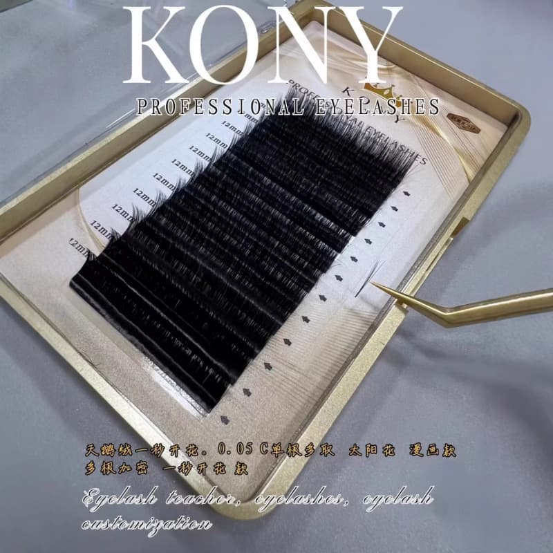Keni Grafted Eyelashes, Instant Blooming Camellia Dense Mink Lashes, Natural Beauty, Thick Lash Extension False Eyelashes