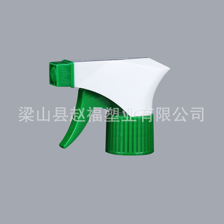 [Factory Direct Sales] 28-tooth 410 400 Hand-operated Spray Gun for Kitchen Fume Cleaning, Plastic Square Spray Gun with Label