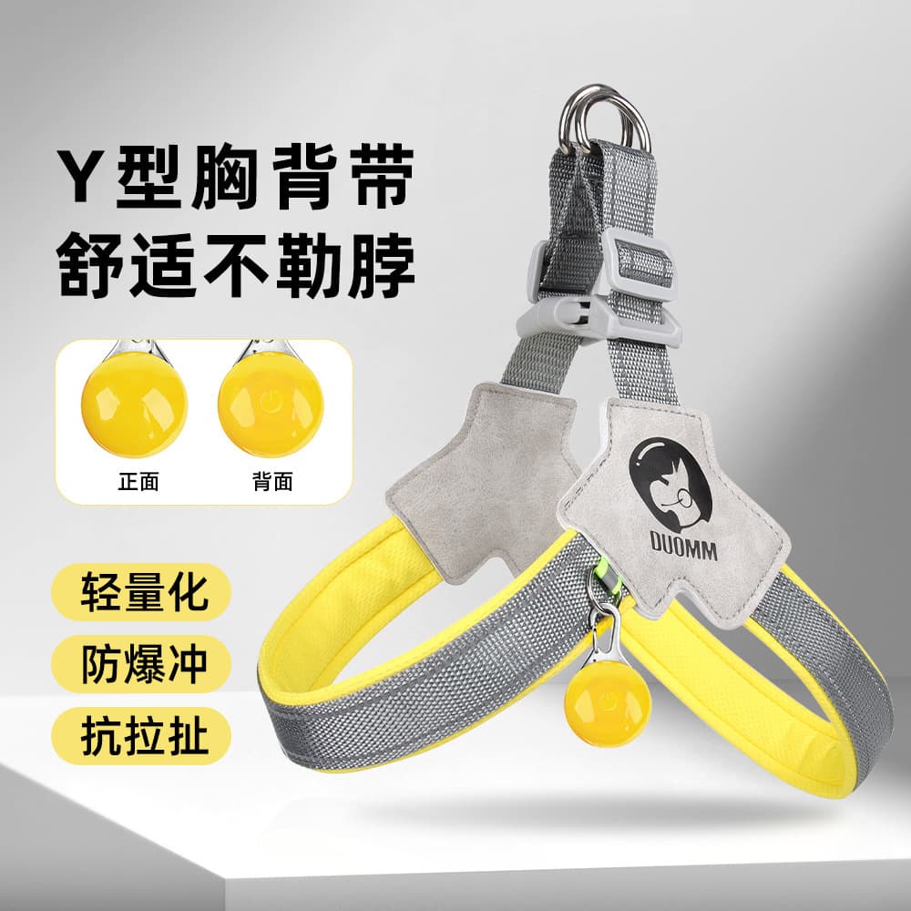Dog Leash Saddle-Style Pet Harness Breathable Reflective Dog Harness Pet Leash Wholesale
