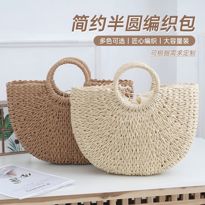 Large Capacity Straw Woven Tote Bag Simple Handbag Versatile Casual Women's Beach Bag Soft Polyester Lining Interior Compartment