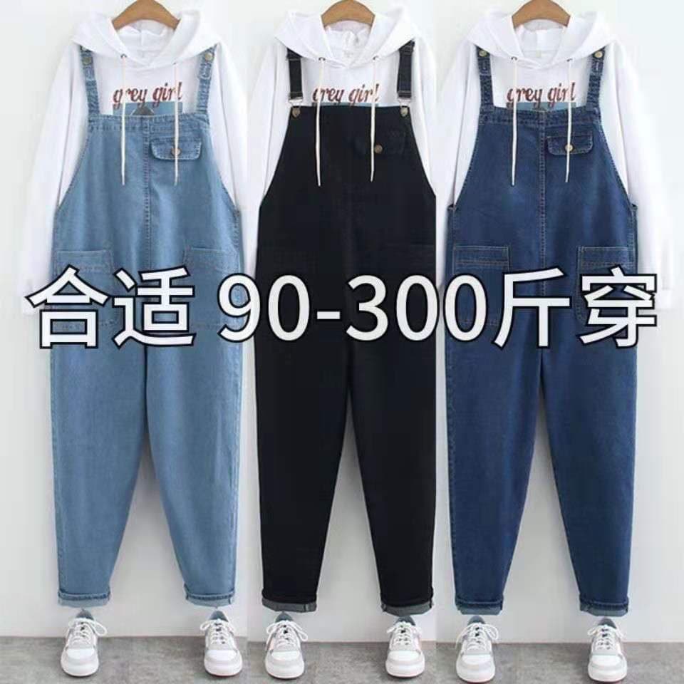 Plus Size Denim Overall Dress for Women 300lbs Thick Legs Slimming Elastic Loose Version Maternity Harem Jumpsuit