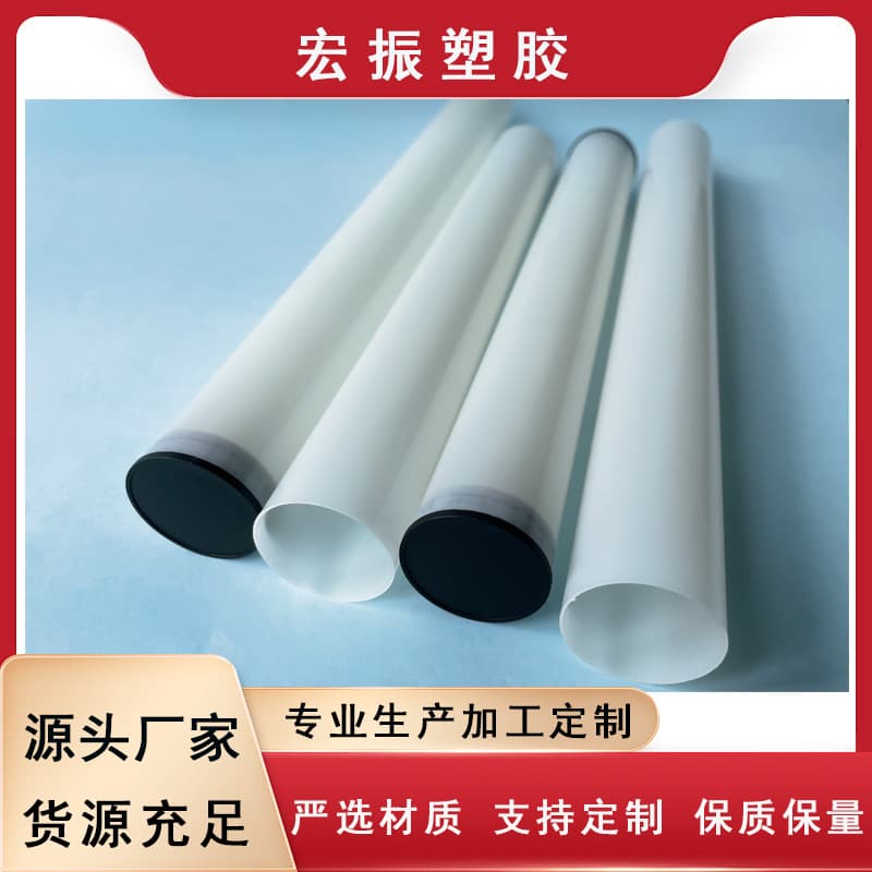Cross-border e-commerce ABS material oil painting packaging tubes, ABS tubes for bulk orders, roll painting tubes available at discounted prices.