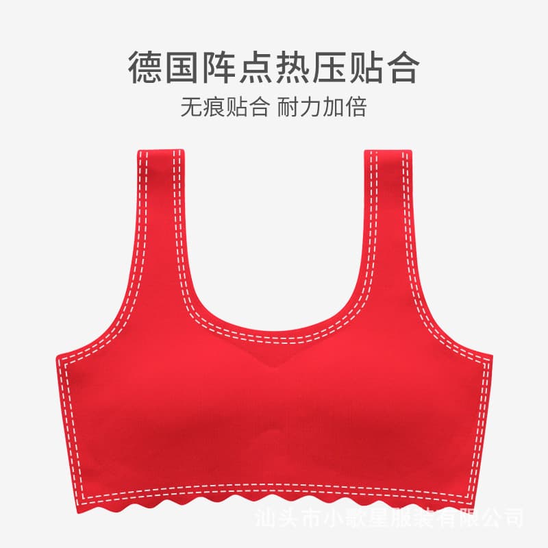 Red Girl's Bra for Teenagers, Students, and Developing Girls, Breathable Vest Style