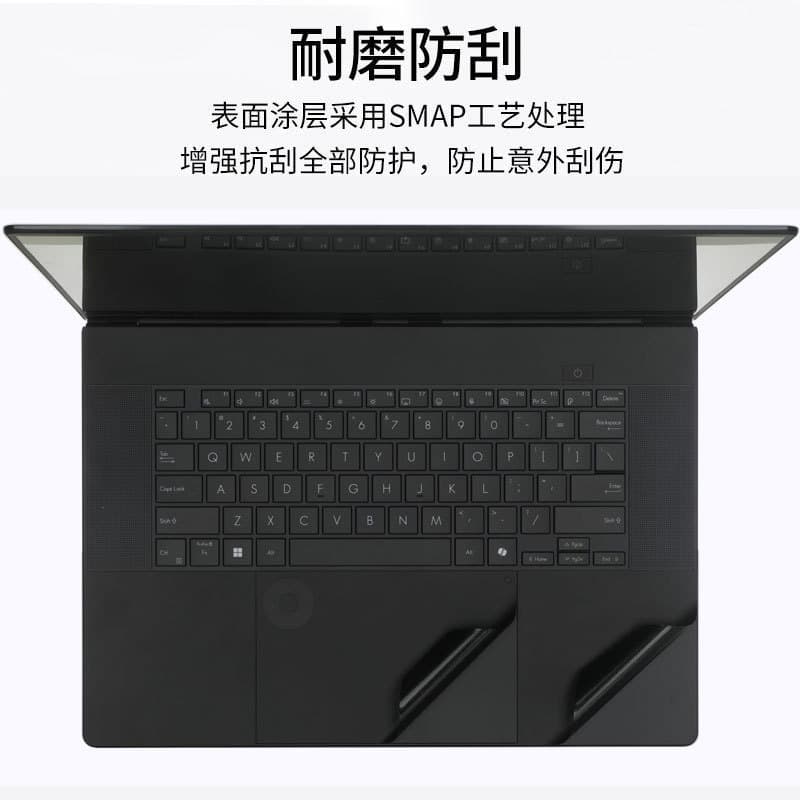 Compatible with 2024 ASUS ProArt Creator 16 H7606 Skin Shell Film ProArt Creator 13 Body Protective Case