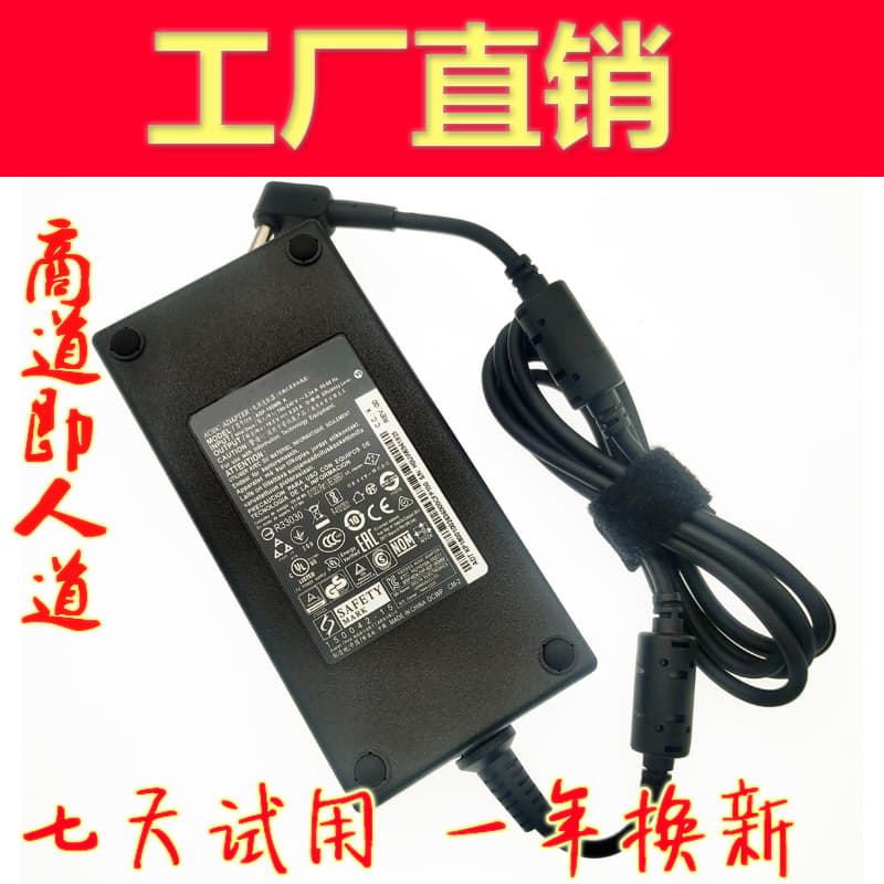 Compatible with ACER Predator Helios 180W Laptop Power Adapter Charger Cable 19.5V 9.23A