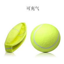 Pet 9.5-Inch Tennis Ball High-Bounce Training Match Tennis Ball Size Signature Inflatable Large Dog Tennis Ball Display Hot Seller