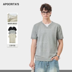 APO Men's Clothing | Cross-border Men's Fake Two-layer Knitted Short Sleeve T-shirt, Summer Old Money Style Versatile Contrast Color Casual Top