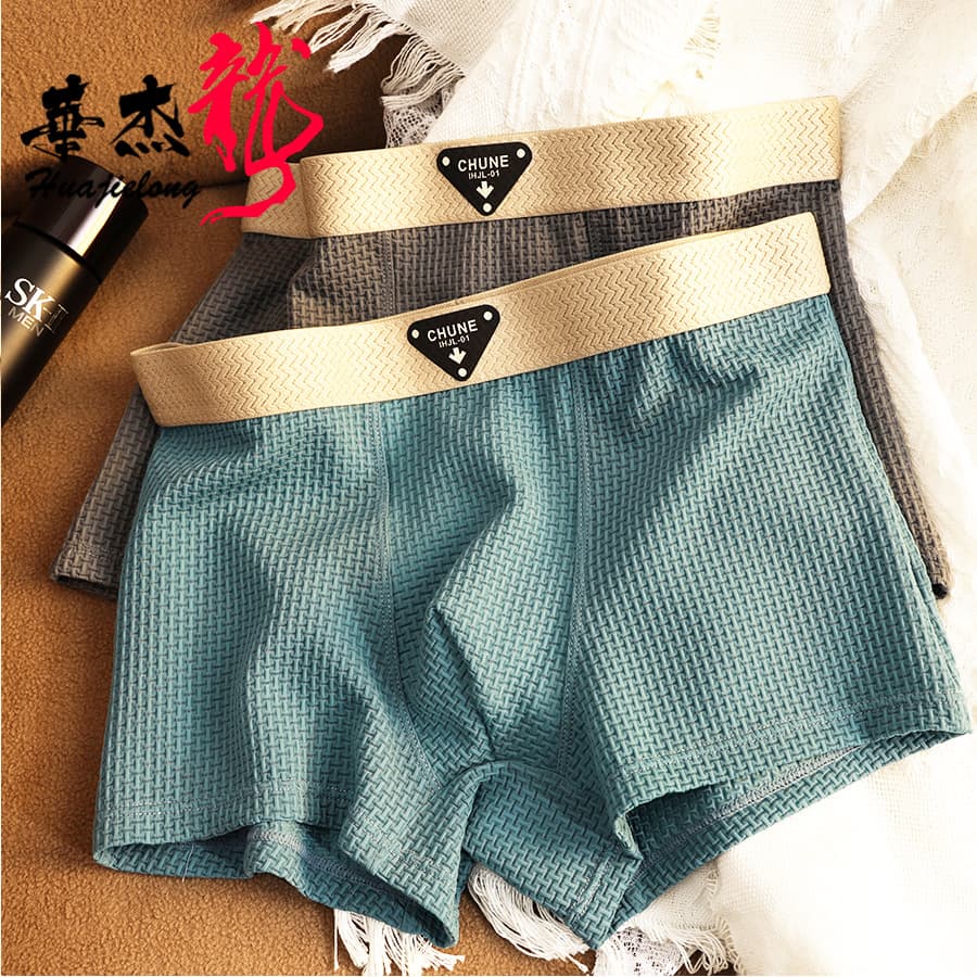 Bingsi New Huajielong Men's Underwear Solid Color Wholesale Mid-Waist Men's plus size Breathable Men's Boxers