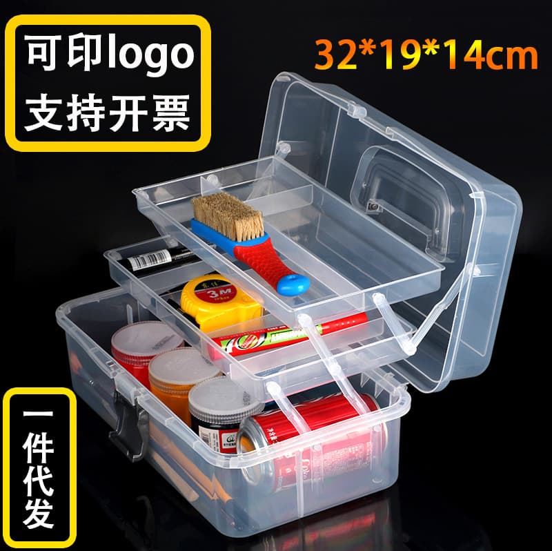 Large Transparent Art Storage Box Three-Layer Handheld Watercolor Paint Box Multi-Functional Home Use Nail Art