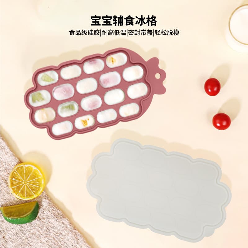 Silicone ice tray with lid for household quick-freezing large-capacity ice box creative food-grade ice cube mold wholesale