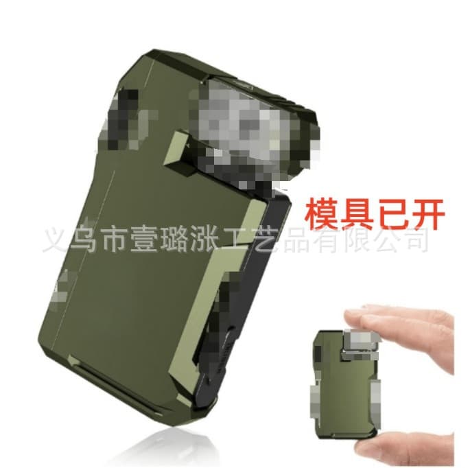 Cross-border Stock G5 EDC Light Rechargeable EDC Flashlight 400 Lumens Portable Flashlight