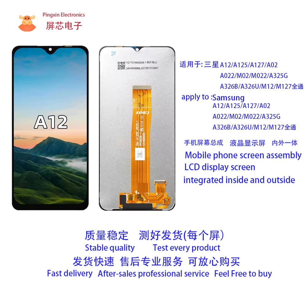 For Samsung A12/A125/A127 LCD Screen Assembly A02/M02/M12 LCD Capacitive Touch