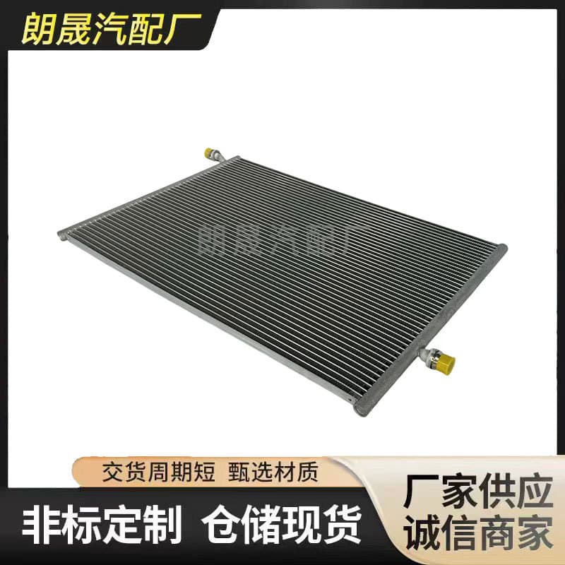 Aluminum Brazed Car Radiator for Mercedes-Benz W205/C180/C200 0995002103