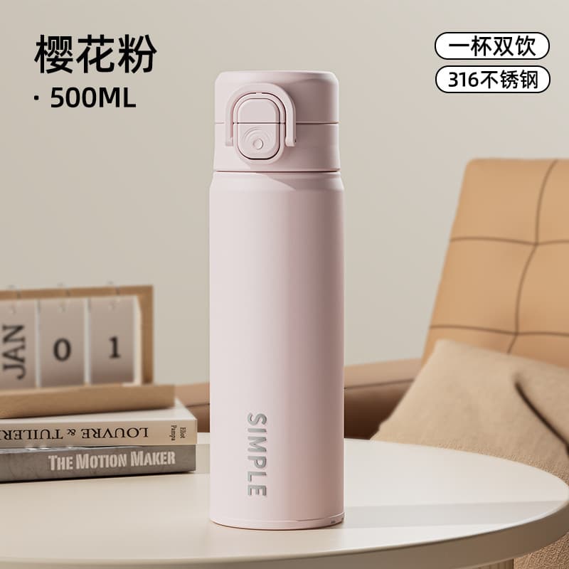 Large Capacity 316 Stainless Steel Insulated Bottle for Students, Dual-Drink Cup, Portable Straw Cup, Student Customization