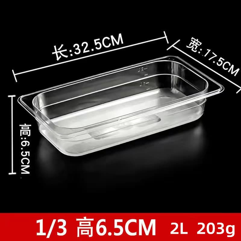 Rectangular PET Cold Dish Tray Plastic Transparent Portion Basin Milk Tea Square Basin with Lid for Commercial Malatang Hot Pot Basin