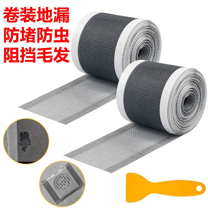 Disposable Roll Drain Sticker, Screen Repair Patch, Self-Adhesive Bathroom Drain Hair Clog Prevention Filter Sticker, Cross-Border