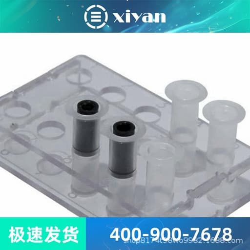 Thermo Fisher Nunc chromatography consumables, 136101 white 96-well microplates, polystyrene cell culture, 50/case.