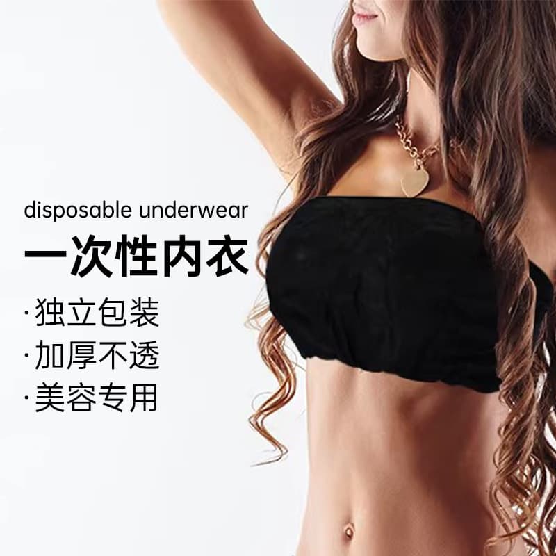Disposable underwear independently packaged for beauty salons Disposable bras non-woven bras for women's beauty salons
