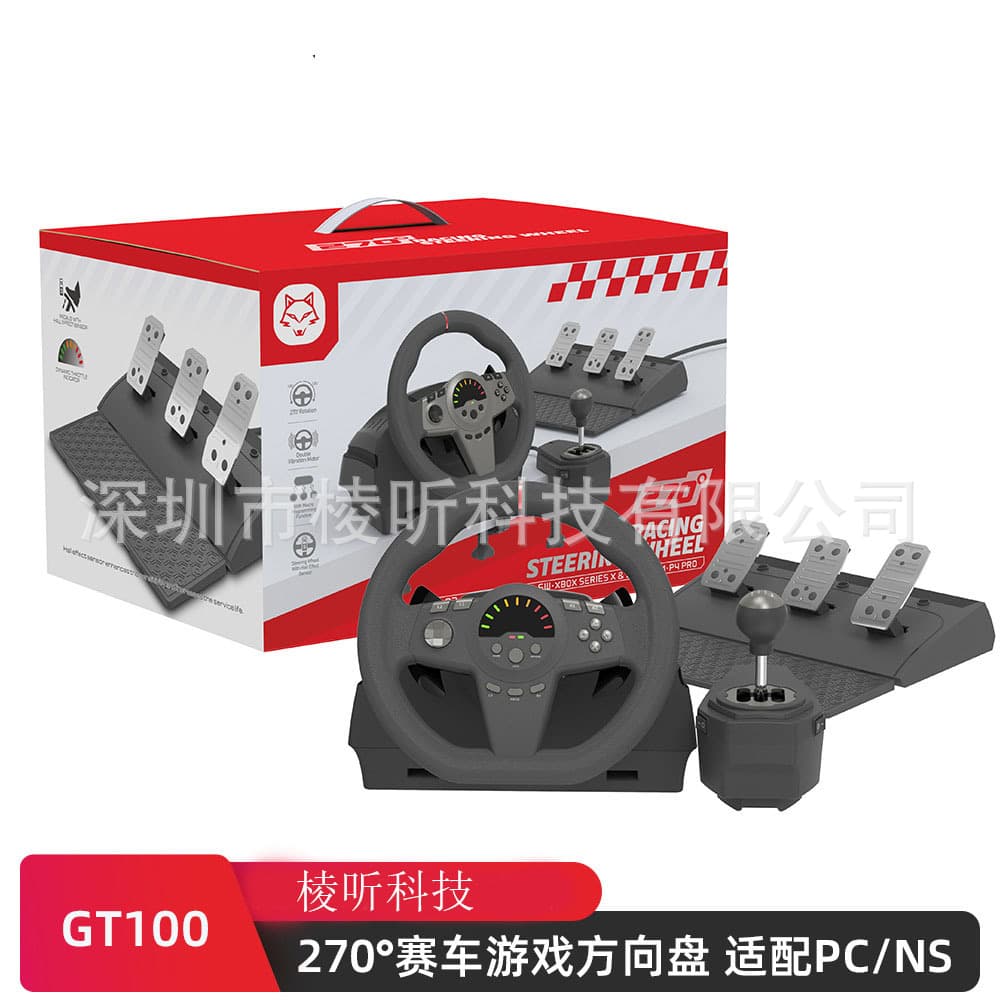 PXN-V10 Gaming Steering Wheel Force Feedback Racing Wheel for PC/Xbox One/PS4