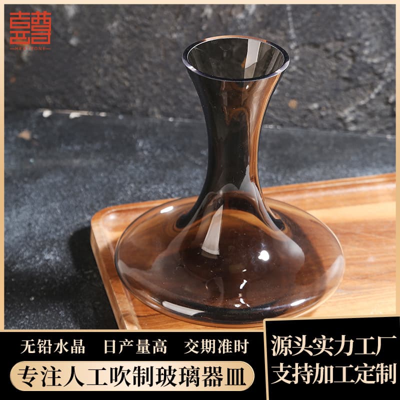 Hand-blown Smoky Gray Glass Aroma Diffuser Pot, Home Luxury Style, Living Room Desktop Scented Bottle Decoration