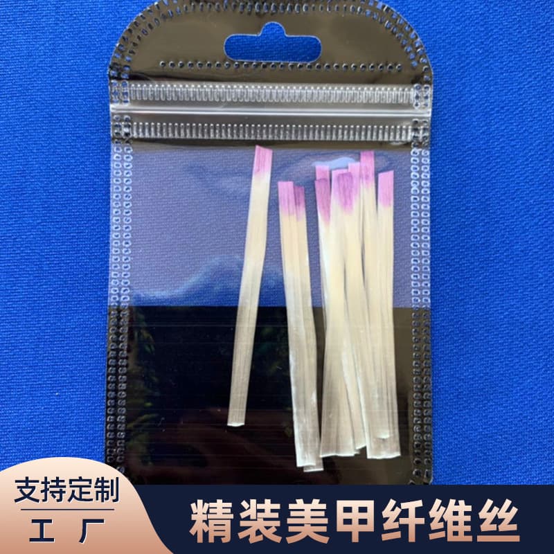 Factory Direct Nail Fiber, Nail Extension Fiber Silk, Broken Nail Repair Fiber Silk, Nail Art Supplies