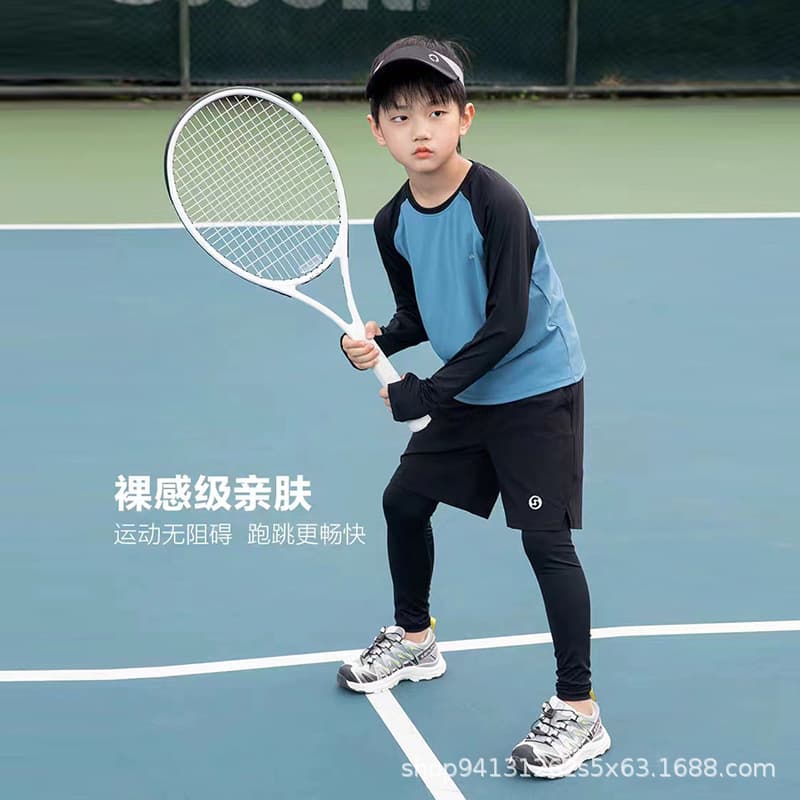 Ice-sensitive children's long-sleeved T-shirt quick-drying clothing boys' sportswear medium and large children's outdoor training clothing spring and autumn thin tops